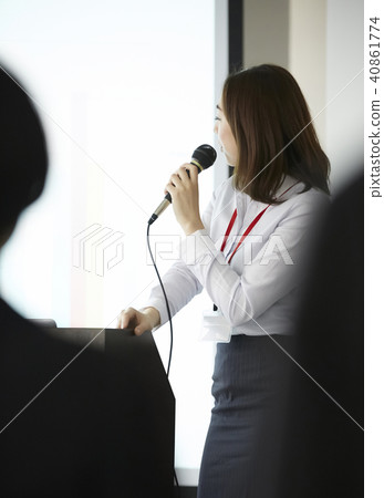 Business presentation seminar Business presentation seminar 40861774