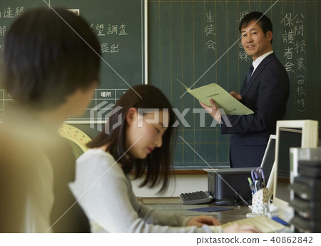 School staff room teacher 40862842