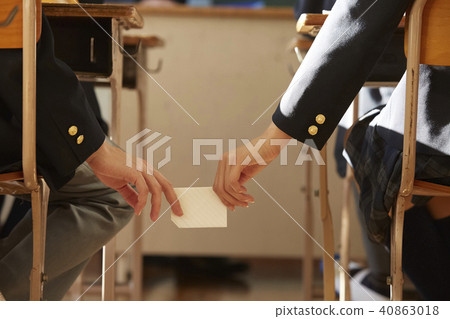 School class scene letter 40863018