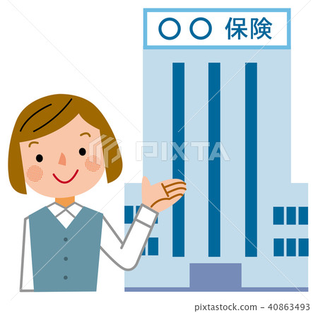 General Insurance Insurance Company Stock Illustration 40863493