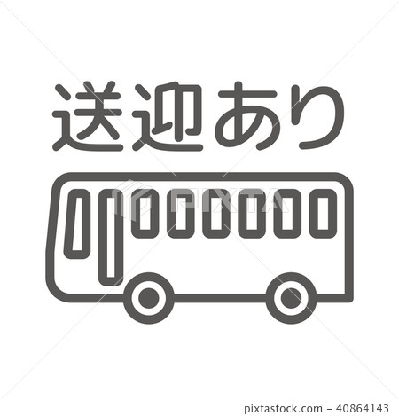 模板100件藝術板 40864143