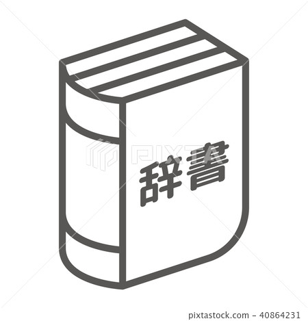 圖標系列（修身/灰色） 40864231