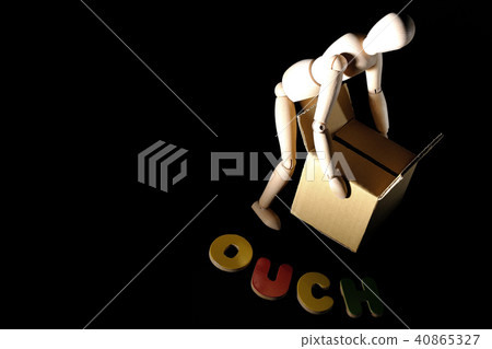 哎喲!我做到了。那個提升的時刻。悲傷的那個數字 哎喲!我做到了。那個提升的時刻。悲傷的那個數字 40865327