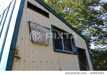 Shelter of Aizu Asahi Shelter of Aizu Asahi 40865801