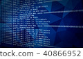 Cryptocurrency mining software screen output 40866952