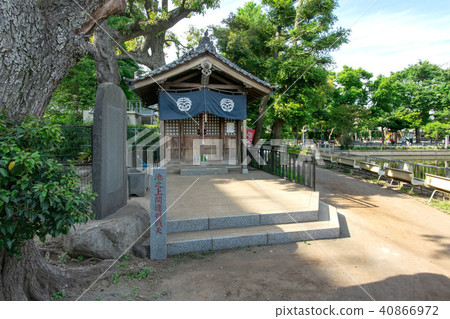 Shimizuike Park Shimizuike Park 40866972