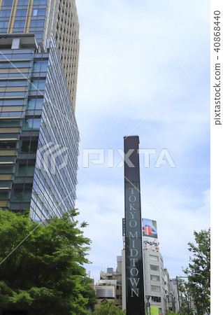 東京中城東京中城 40868440