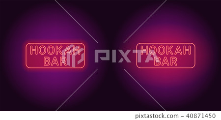Neon icon of red Hookah Bar inscription 40871450