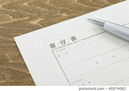 Resume Resume 40874062