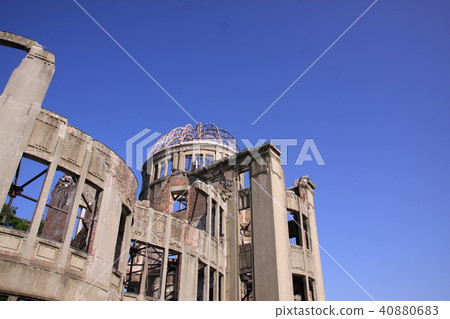 原子彈爆炸圓頂屋 原子彈爆炸圓頂屋 40880683