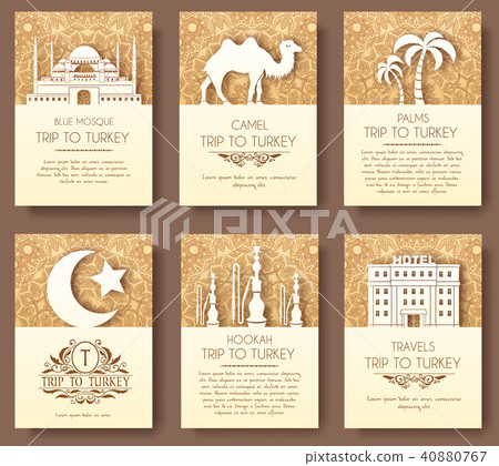 Set of Turkish flyer page ornament illustration 40880767