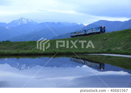 Koumi Line HIGH RAIL 1375 40881567