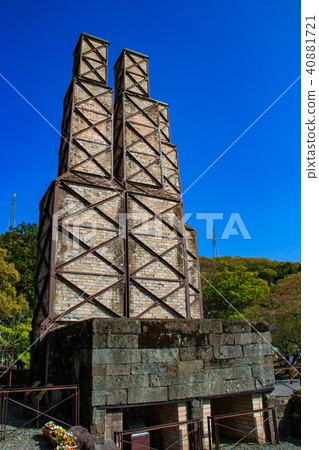 Yuzan Reflectance Reactor Yuzan Reflectance Reactor 40881721