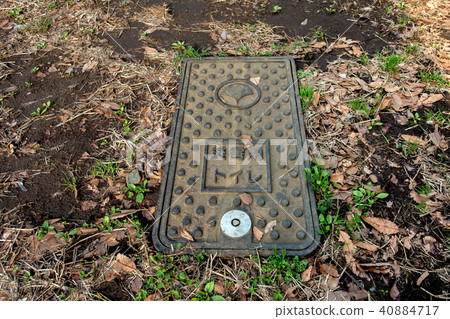 Disaster toilet Disaster toilet 40884717