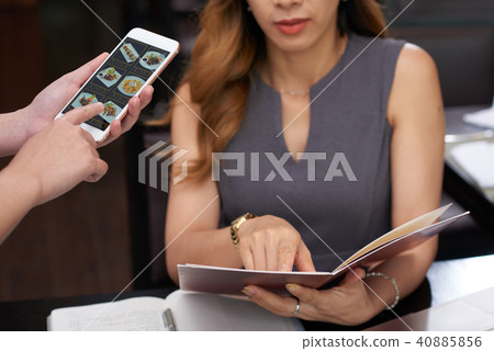 Accepting order 40885856