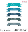 Vector abstract element infographics. 40888343