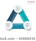 Vector abstract element infographics. 40888436
