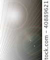 abstract background vector lines and balls 40889621