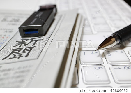  企業形象 40889682