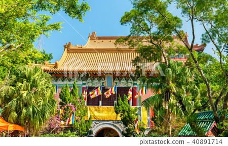 Po Lin Monastery located on Ngong Ping Plateau, on Lantau Island, Hong Kong Po Lin Monastery located on Ngong Ping Plateau, on Lantau Island, Hong Kong 40891714