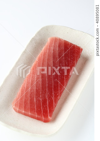 Giant tuna fence 40895081