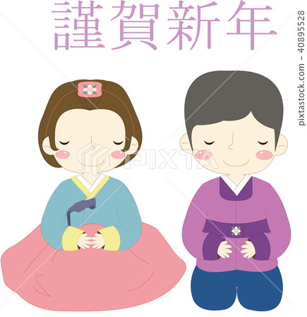 早上好，插圖 40895528