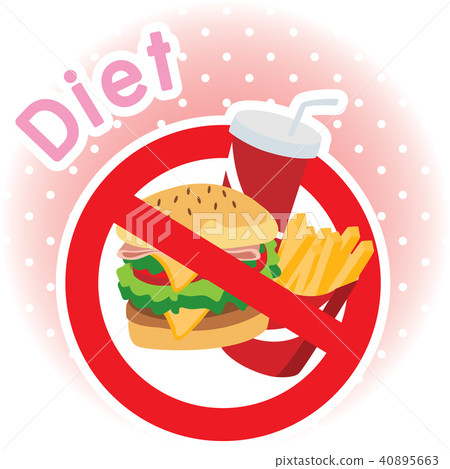 Diet, illustration 40895663