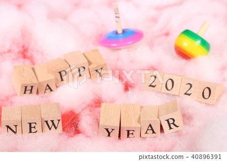 New Year image 2020 40896391