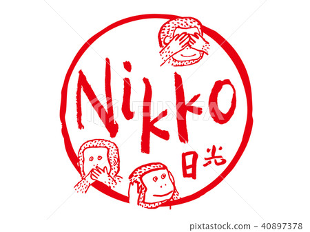 陽光刷刻字難以言喻的難以形容的無耳水彩框架 陽光刷刻字難以言喻的難以形容的無耳水彩框架 40897378