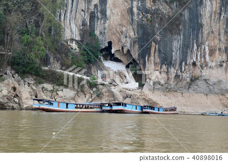 Laos · Luang Prabang Laos · Luang Prabang 40898016