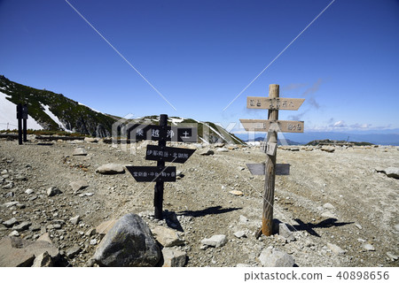 Jogoshi Pure Land 40898656