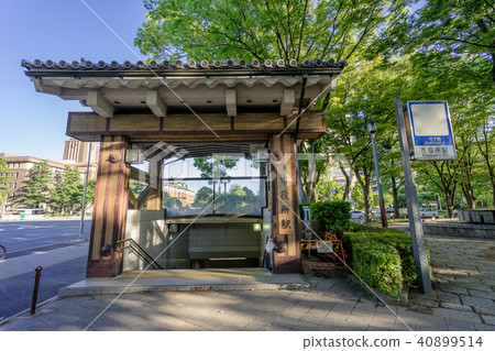 名古屋市營地鐵市政廳站7號出口 名古屋市營地鐵市政廳站7號出口 40899514