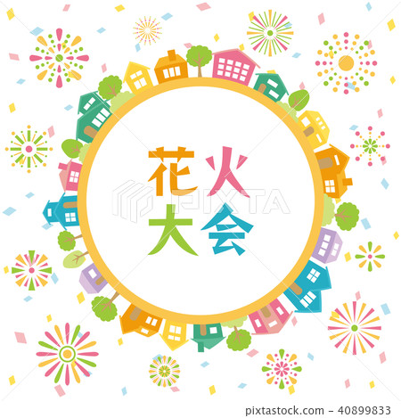 Fireworks display colorful cityscape 40899833