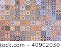 Colorful set of ornamental tiles 40902030