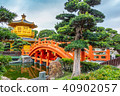 Golden pagoda of Nan Lian Garden park in Hong Kong 40902057