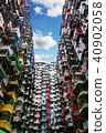 Old apartment in Hong Kong 40902058