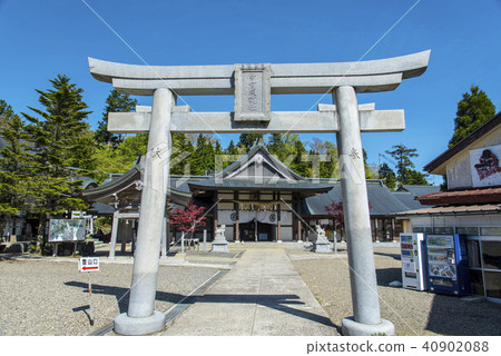 Ishigami Shrine Nakamiya Takara Company 40902088
