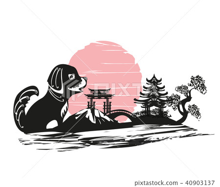 Symbol of Chinese New Year of the Dog 2018 40903137