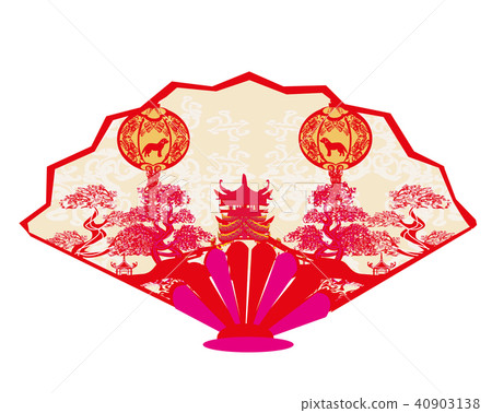 Chinese zodiac the year of Dog - range 40903138