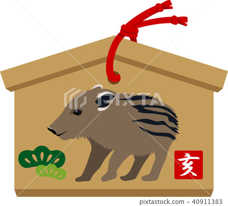 Piggybackle木野豬年野豬 Piggybackle木野豬年野豬 40911383