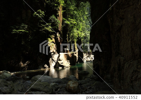 Shishifuchi 40911552