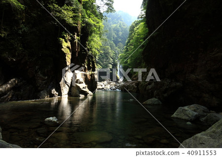 Shishifuchi Shishifuchi 40911553
