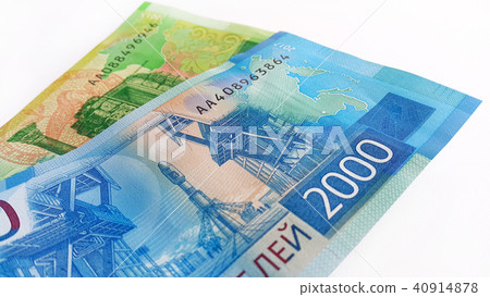 Close-up of new Russian money Close-up of new Russian money 40914878