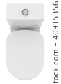 top view of modern standing toilet bowl isolated  40915356