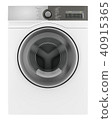 modern washing machine isolated on white  40915365