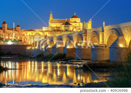Cordoba. Cathedral. Mesquita. Cordoba. Cathedral. Mesquita. 40916996