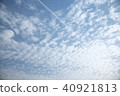 飛機雲 40921813