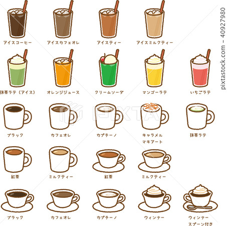 Cafe drink illustration set (red straw) 40927980