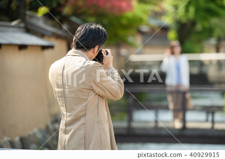 Middle couple travel image 40929915