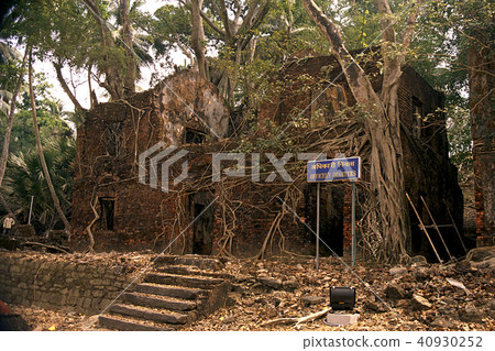 Officers Quarters at Ross Island 40930252